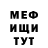 МДМА Molly K 11