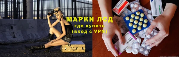 дживик Краснотурьинск