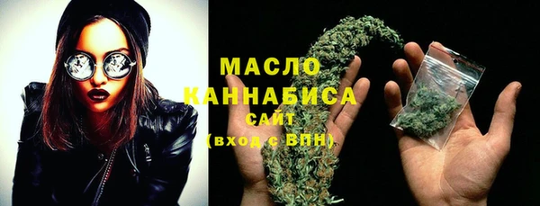 прущая мука Навашино