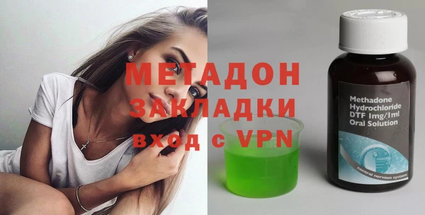 твердый Краснослободск