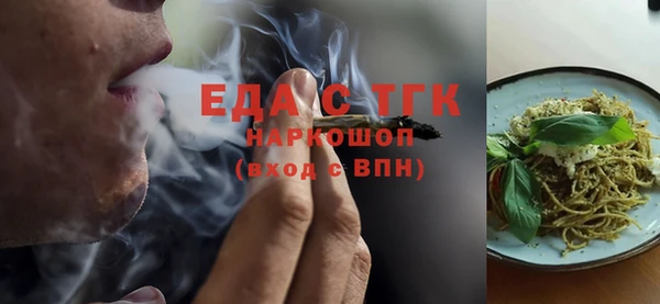 твердый Краснослободск