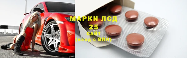 MDMA Premium VHQ Кострома