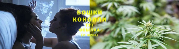 эйфоретик Протвино