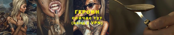 дживик Краснотурьинск