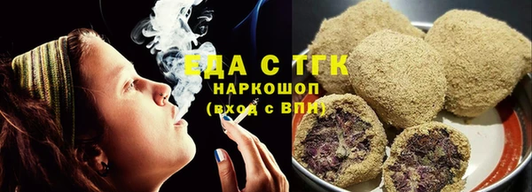 дживик Краснотурьинск