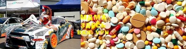 метамфетамин Нижневартовск