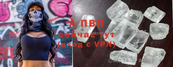 дживик Краснотурьинск