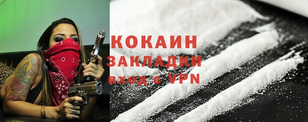 дживик Краснотурьинск