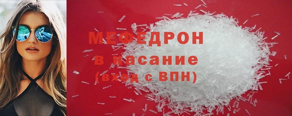 дживик Краснотурьинск