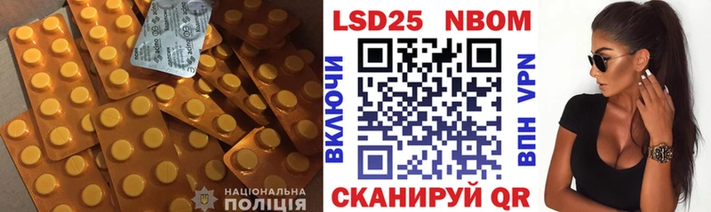 цена наркотик  Хадыженск  LSD-25 экстази ecstasy 