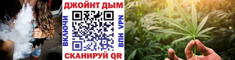 дарнет шоп  кракен tor  Бошки Шишки THC 21%  Хадыженск 